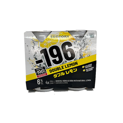 Suntory - 196 Double Lemon Can 330mL 4 Pack Cans
